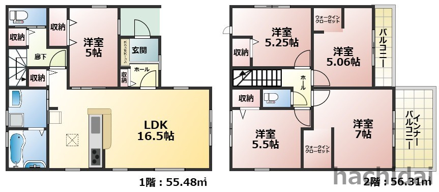 高浜市神明町第３　新築分譲　＜1号棟＞　の間取り|5LDK＋WIC
