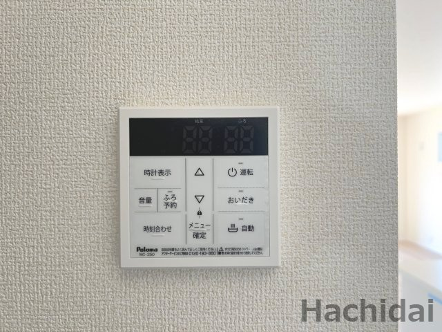 高浜市神明町第３　新築分譲　＜1号棟＞　の発電・温水設備
