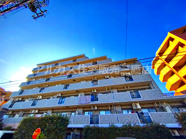 【内覧動画公開中！】マイキャッスル三鷹Ⅱ