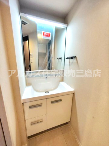 【内覧動画公開中！】マイキャッスル三鷹Ⅱの独立洗面台