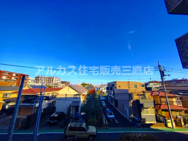 【内覧動画公開中！】マイキャッスル三鷹Ⅱの展望