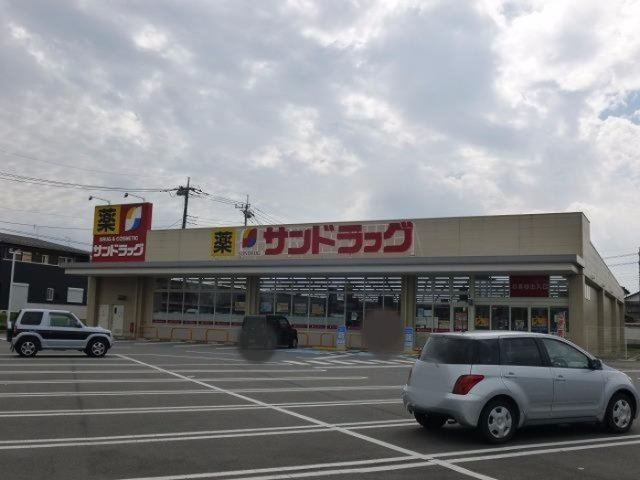 カーサベルデの周辺|サンドラック牛久南店