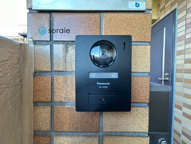 NICライブステイツ川越南大塚　5階のその他|令和7年11月28日撮影。