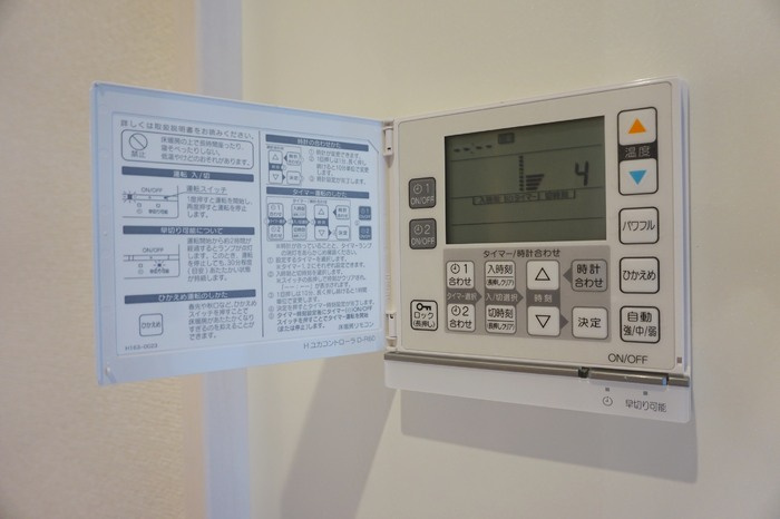 パライソ熱田六番町　B棟の設備