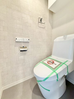 【トイレ】 | エンゼルピュア大森 | 落ち着いたトイレです