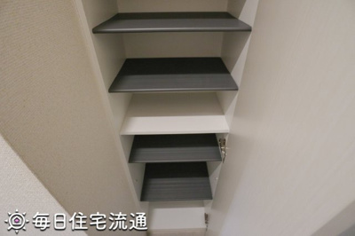 【収納】 | ルディネ