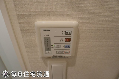 【その他】 | ルディネ