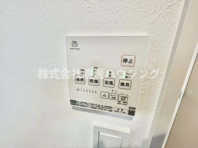 六軒町戸建ての設備