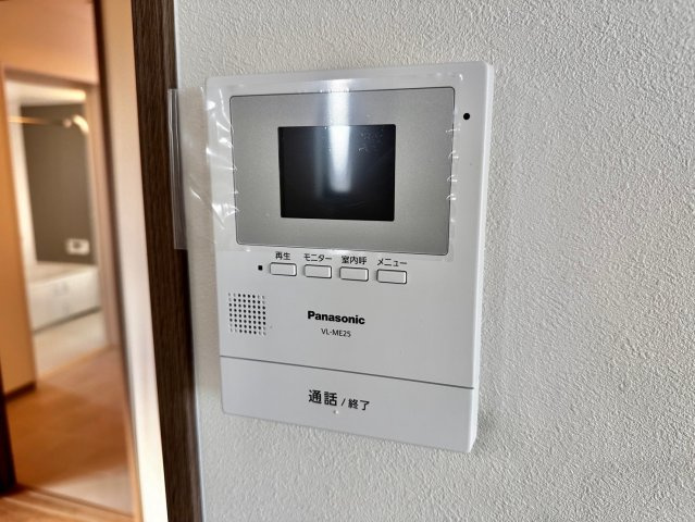 サンサージュ加納原田Ⅱのセキュリティ