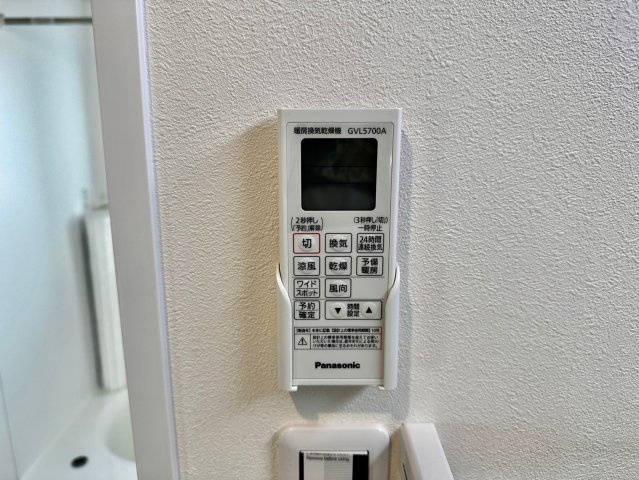 サンサージュ加納原田Ⅱの設備