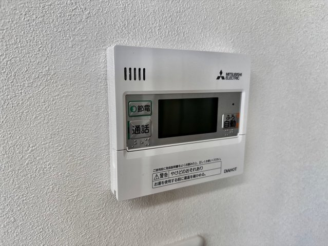 サンサージュ加納原田Ⅱの設備