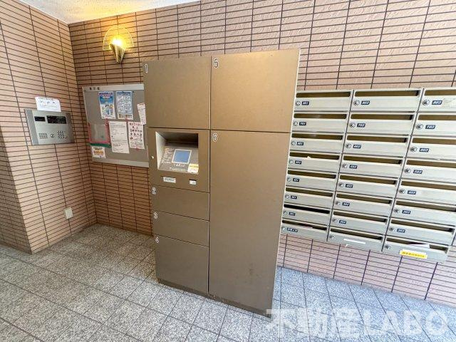 メゾンドラフィネのその他