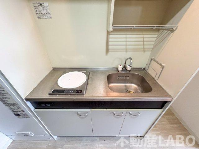 メゾンドラフィネのキッチン