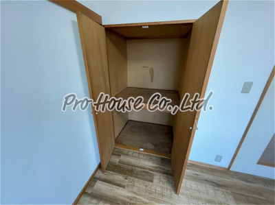 【収納】 | ハイツ中村園B