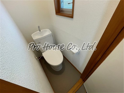 【トイレ】 | ハイツ中村園B