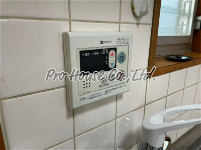 【設備】 | ハイツ中村園B