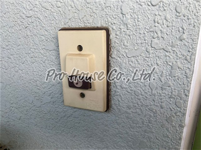 【セキュリティ】 | ハイツ中村園B