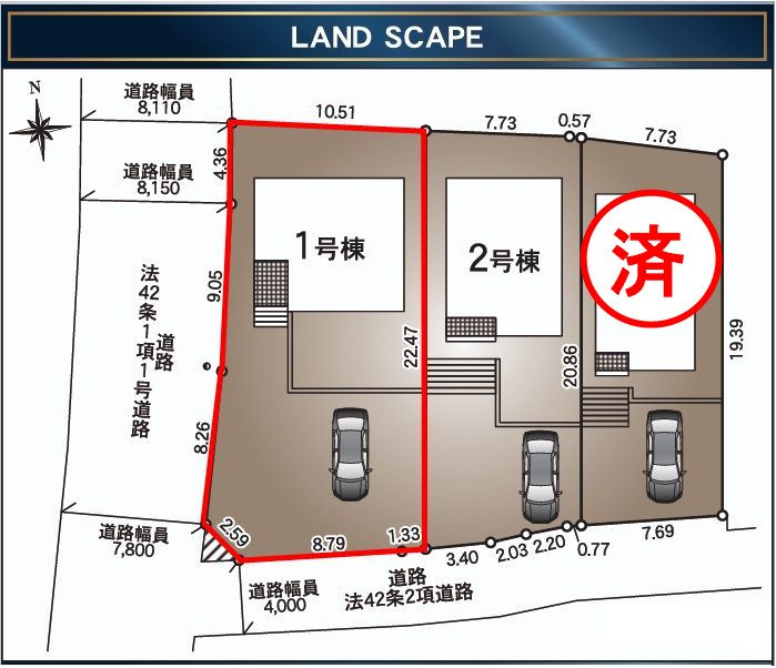 郡山市日和田町字日向　　　１号棟　　　日和田小学校、日和田中学区の地図|現地案内図