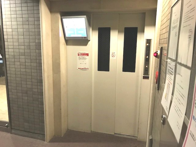 【外観】アイショウプラザ北五番丁 