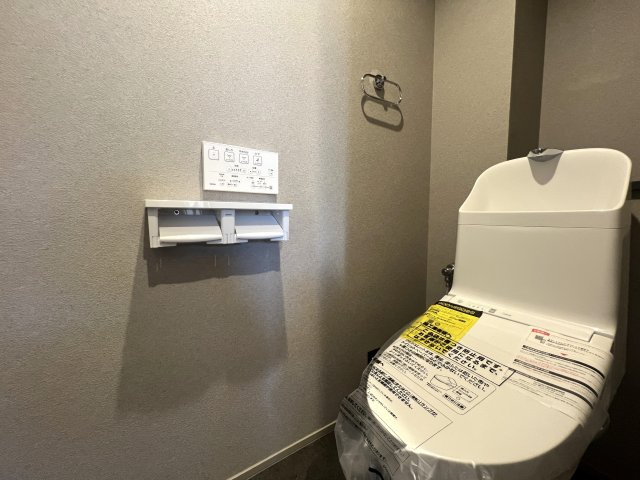 ～落ち着いた街が私を呼んでる～【クリオ洋光台壱番館】のトイレ|コンパクトで使いやすいトイレです