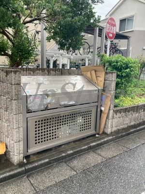 【その他共用部分】 | サンハイム