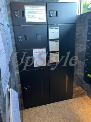 【その他共用部分】 | ベルシード北千住スール