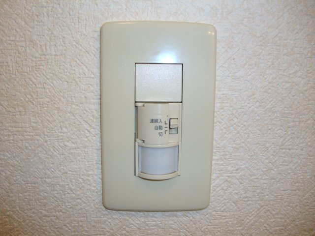 レジデンスＣＫのその他|人感センサーライト