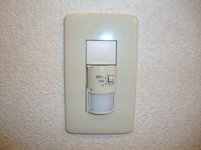 【その他】 | レジデンスＣＫ | 人感センサーライト