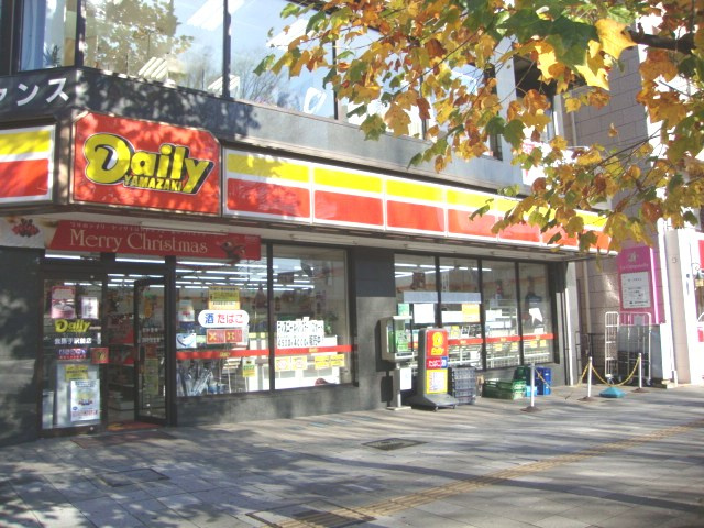 レジデンスＣＫの周辺|デイリーヤマザキ我孫子駅前店まで150ｍ