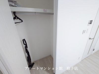 【収納】 | ジーメゾン我孫子柴崎台ヴェリテ