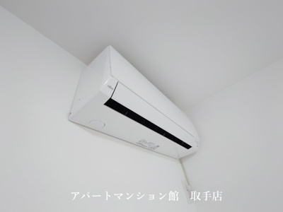 【設備】 | ジーメゾン我孫子柴崎台ヴェリテ