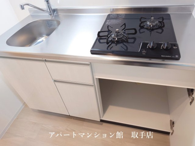 【キッチン】 | ジーメゾン我孫子柴崎台ヴェリテ