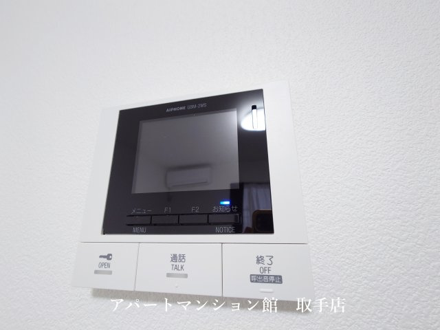 ジーメゾン我孫子柴崎台ヴェリテのセキュリティ
