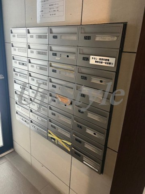 【その他共用部分】 | プレスタイル入谷Ⅱ