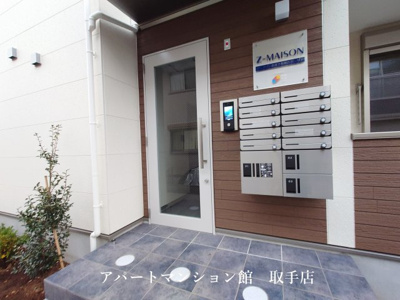 【エントランス】 | ジーメゾン我孫子柴崎台ヴェリテ