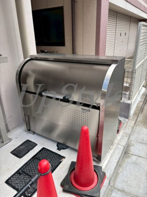 【その他共用部分】 | シティフォレスト森下