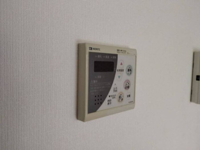 【設備】 | グランモア千歳烏山