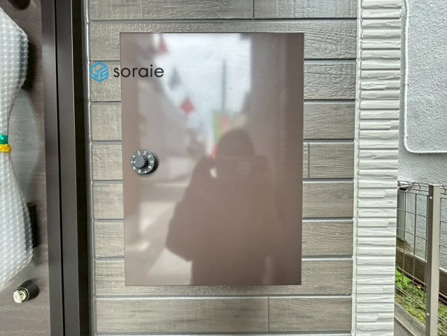 所沢市けやき台7期　全2棟　新築戸建て　リガーレの設備|令和7年11月25日撮影。