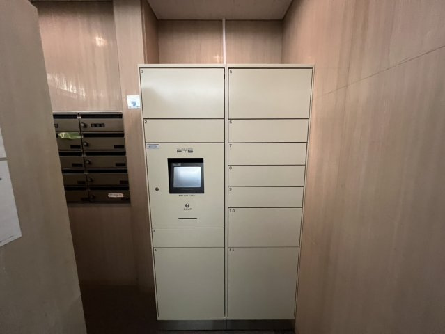 【その他共用部分】