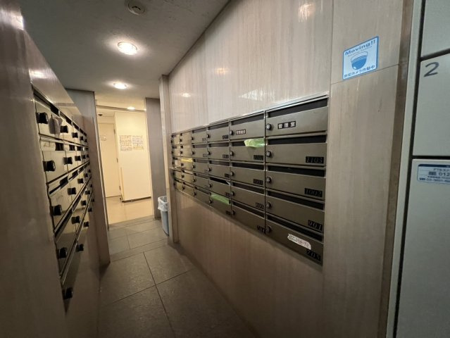 【その他共用部分】