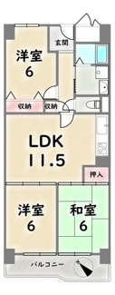 【間取り】 | 桂川ハイツ5号館