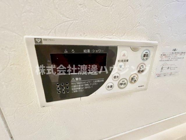 上甲東園4丁目戸建ての設備