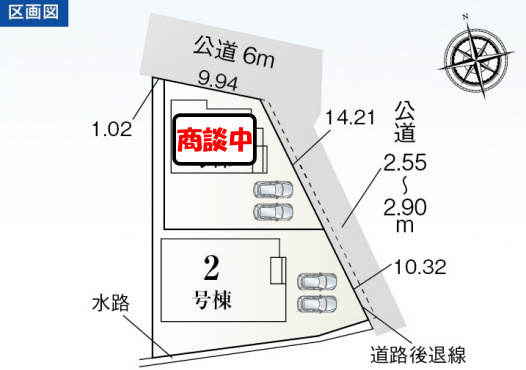 【同施工物件ご案内可能】刈谷市小垣江町須賀　全２棟の前面道路含む現地写真|事前予約にて現地ご見学いただけます！お気軽にお問い合わせください♪
■株式会社　セキュアハウス■
住宅ローンに強く、知識、経験豊富なスタッフ在籍
お客様に寄り添い、ご成約後もサポート致します。