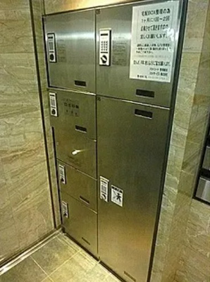 【その他共用部分】 | スカイコート市ヶ谷柳町