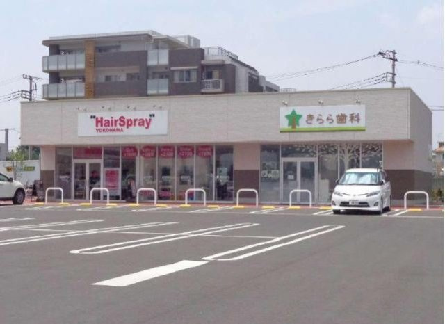 ＦＲＥＡＨＥＩＭ（フレアハイム）の周辺