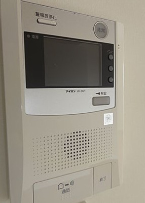 【セキュリティ】 | グランハイツ高田馬場