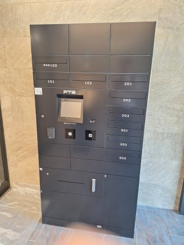 （シニア限定）ヘーベルVillage世田谷3丁目のその他共用部分|宅配ボックス付きポスト