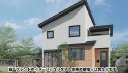 【仲介手数料無料】所沢市中富南２期　全１棟　所沢市の新築住宅は西武ハウジング