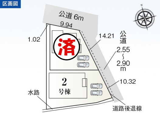 【新築戸建×平屋】刈谷市小垣江町須賀　全2棟の区画図|事前予約にて現地ご見学いただけます！お気軽にお問い合わせください♪
■株式会社　セキュアハウス■
住宅ローンに強く、知識、経験豊富なスタッフ在籍
お客様に寄り添い、ご成約後もサポート致します。