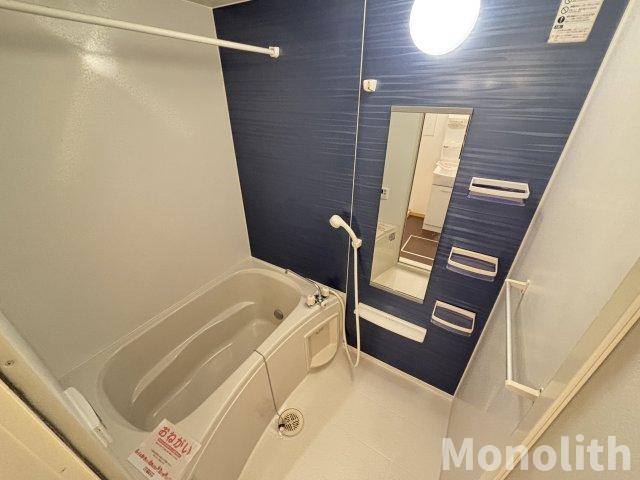 アメニティⅠの浴室